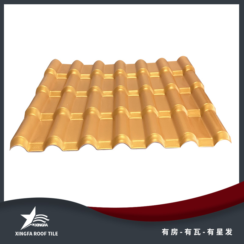 三门峡金黄合成树脂瓦 三门峡平改坡树脂瓦 质轻坚韧安装方便 中国优质制造商